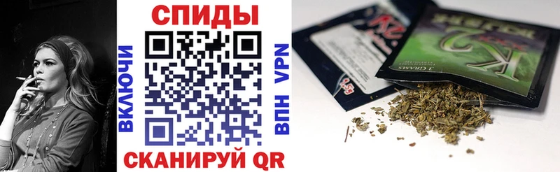 купить наркотик  Полевской  БУТИРАТ жидкий экстази 