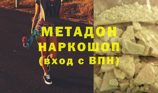 амф Аркадак