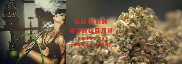 марки lsd Арсеньев
