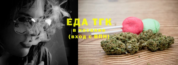 амф Аркадак