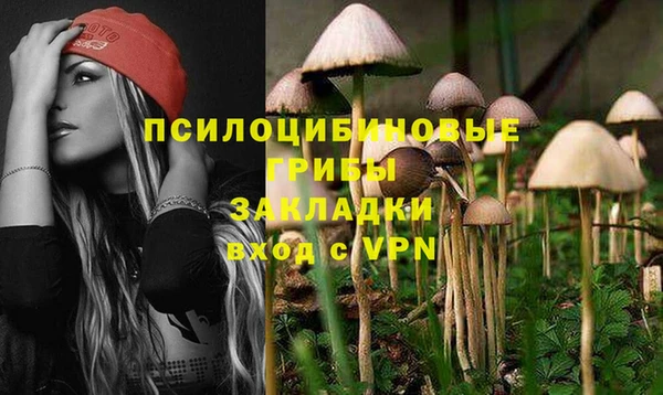 каннабис Армянск