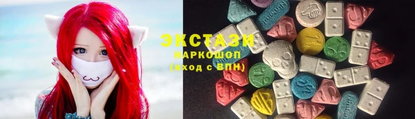 каннабис Армянск