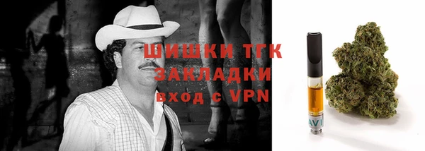 каннабис Армянск
