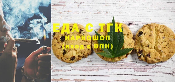 амф Аркадак