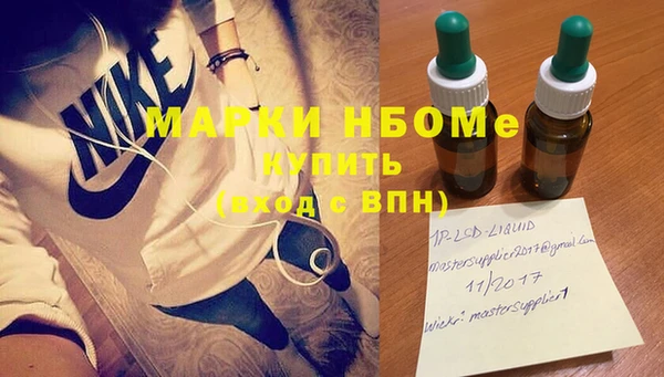 амф Аркадак