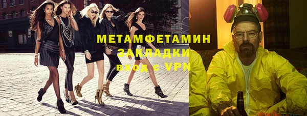 амф Аркадак