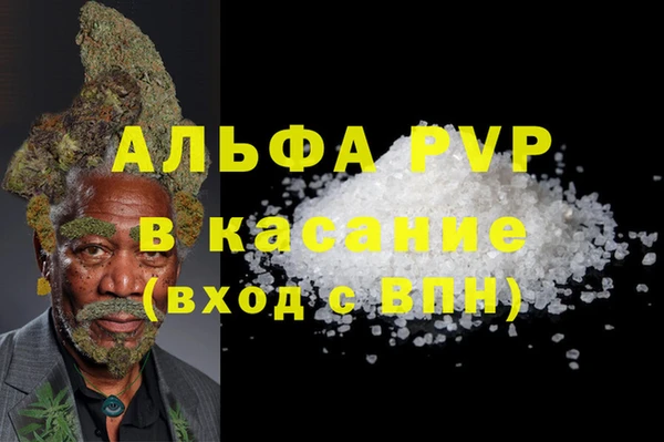 марки lsd Арсеньев