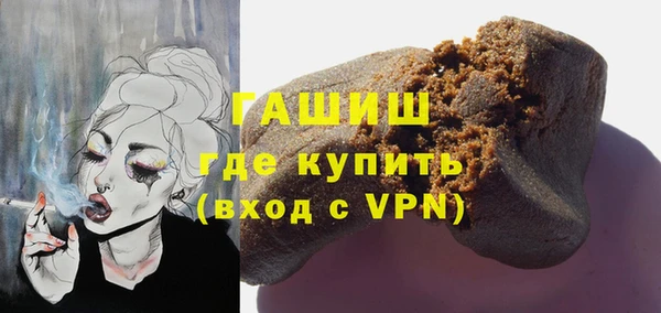 каннабис Армянск