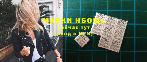 амф Аркадак