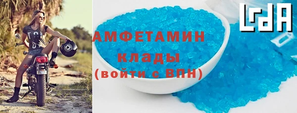 гидропоника Алзамай
