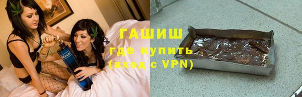амф Аркадак
