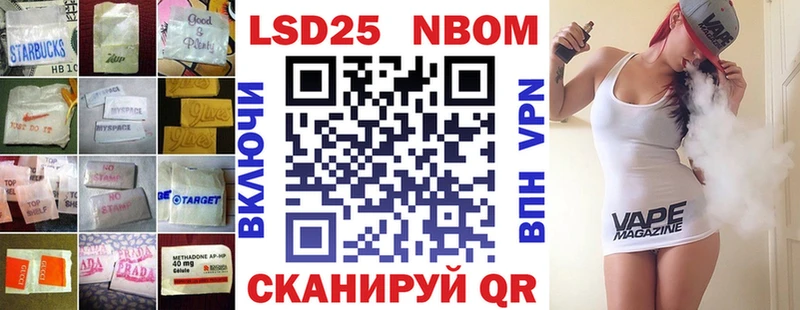 mega ссылка Полевской ЛСД экстази кислота наркотики