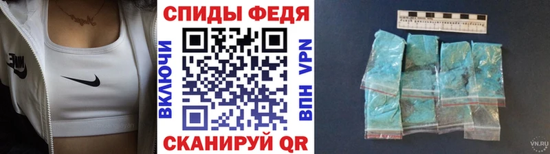 Первитин витя Полевской